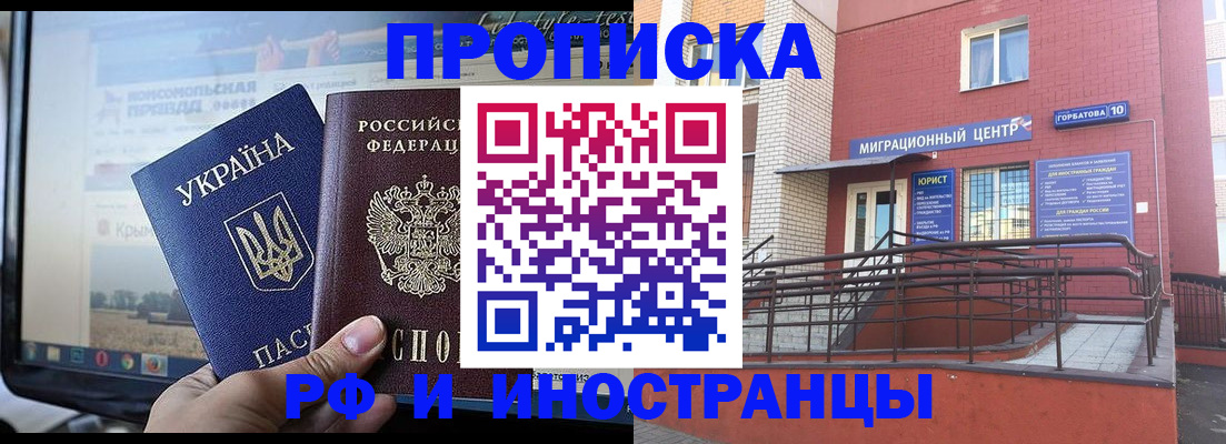 форма 3 в Кемеровской области